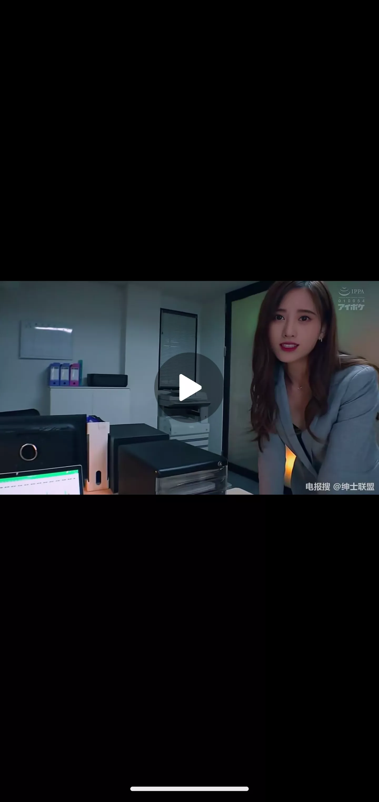 Code or source, pls? 🥹