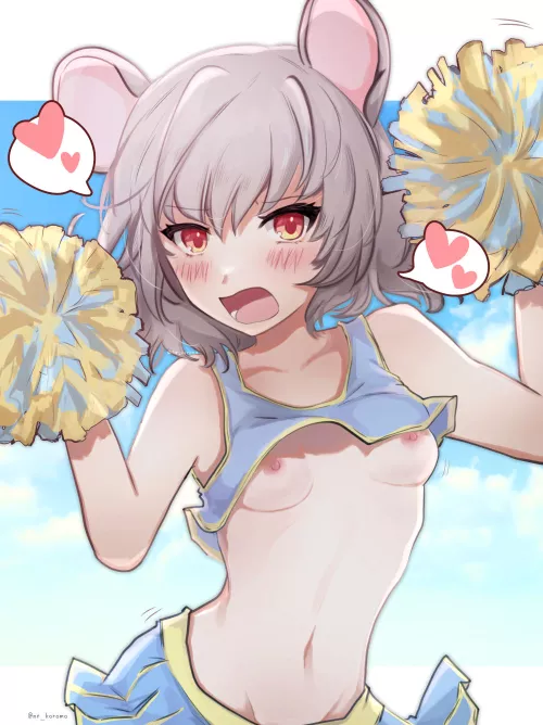 The other cheerleaders took my bra