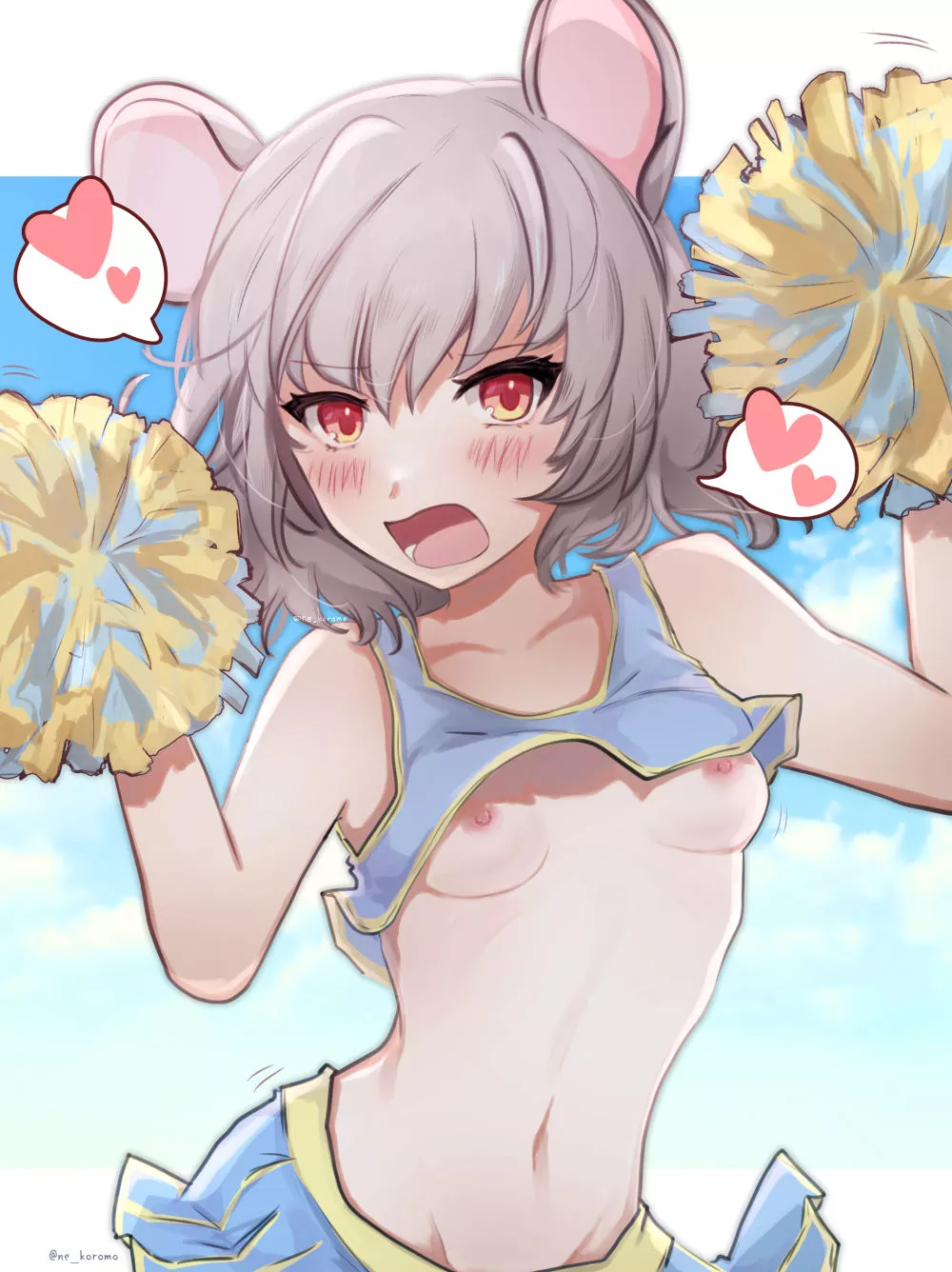 The other cheerleaders took my bra