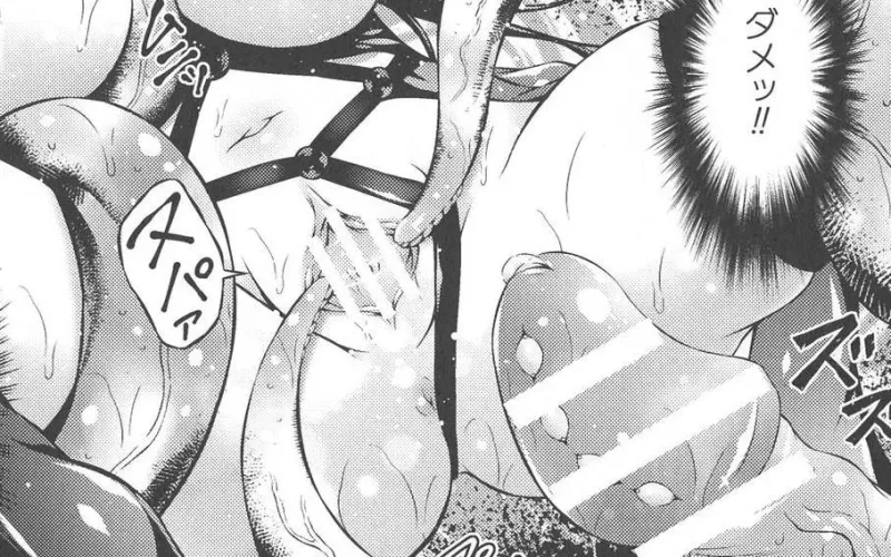 this pussy wants wants to be filled up to the brim