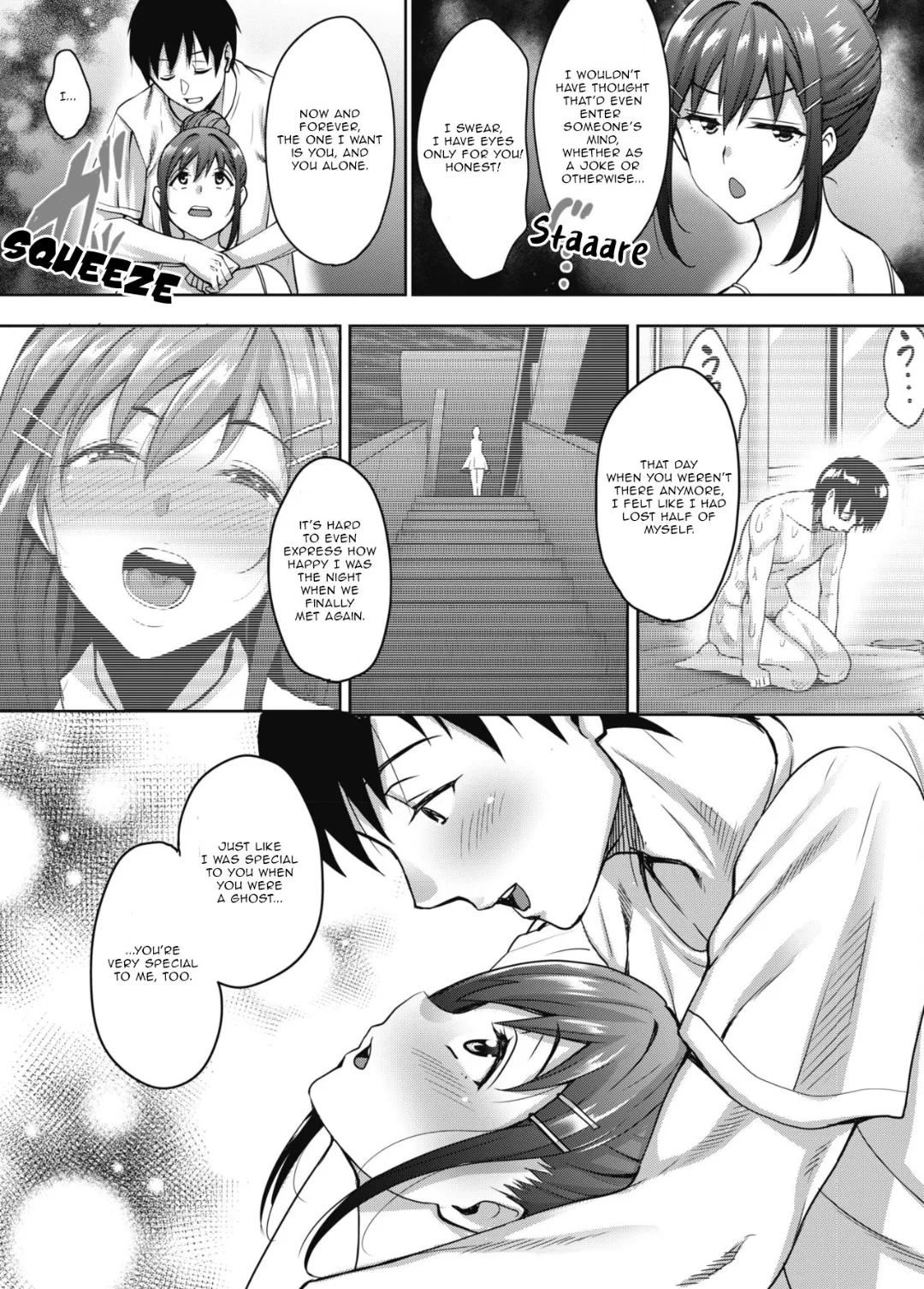 [Mon-petit] I was re-reading an old favourite, and noticed something. That bloody staircase is the wrong way around, in part 3 it goes up and to the right of the building, in this image it goes left.