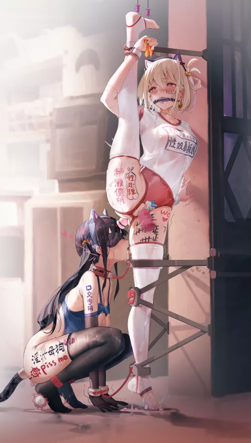 You two are going to stay like this for a while~