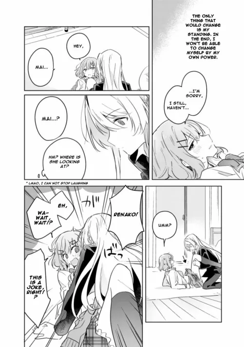 Oh nyo... [There's No Way I Can Have A Lover! *or Maybe There Is!?]