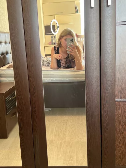 I don't want you to leave me alone