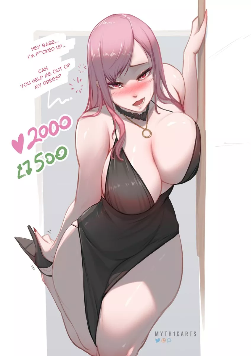 Drunk Hottie MORI CALLIOPE [HoloLive]