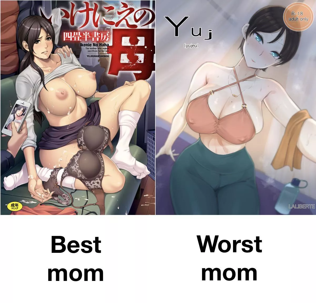 Mom NTR fans, who else would you put on here?
