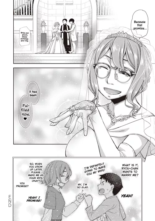 [Satsuki Mikazu] Kimi no Megane ni Koishiteru #5 | I'm in Love With Your Glasses #5