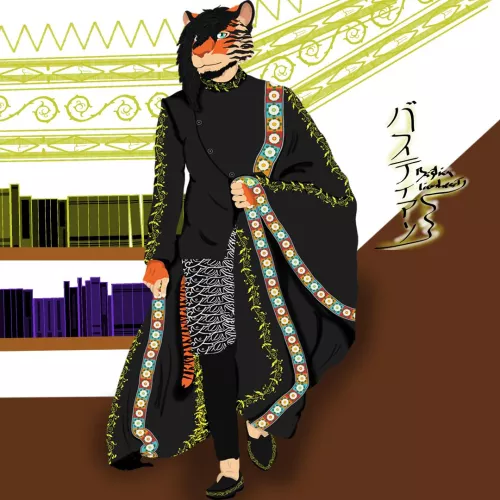 I am prince Vishnu Khatun from Madhya Pradesh. Namasté