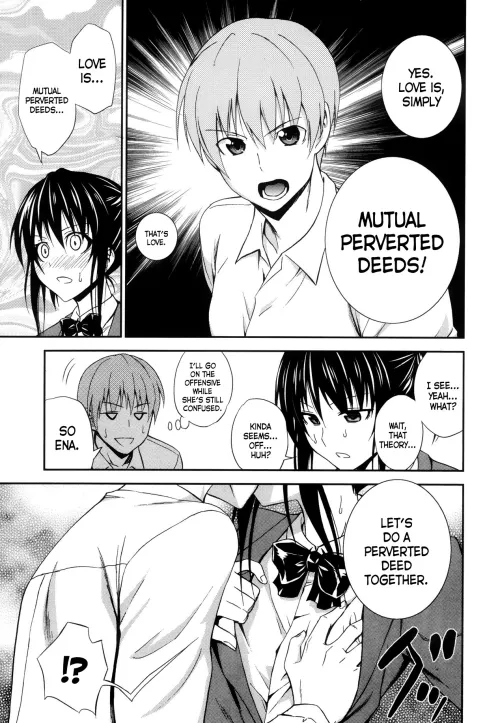 [Aoki Kanji] Yume ni Made Mita