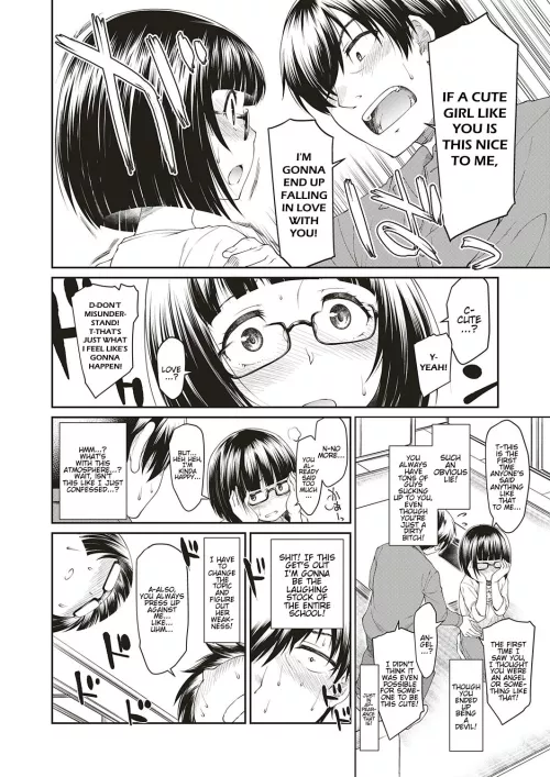 [Hisakawa Tinn] Otaku de Inkya no Ore ni Guigui Kuru Joshi ga Iru Ken
