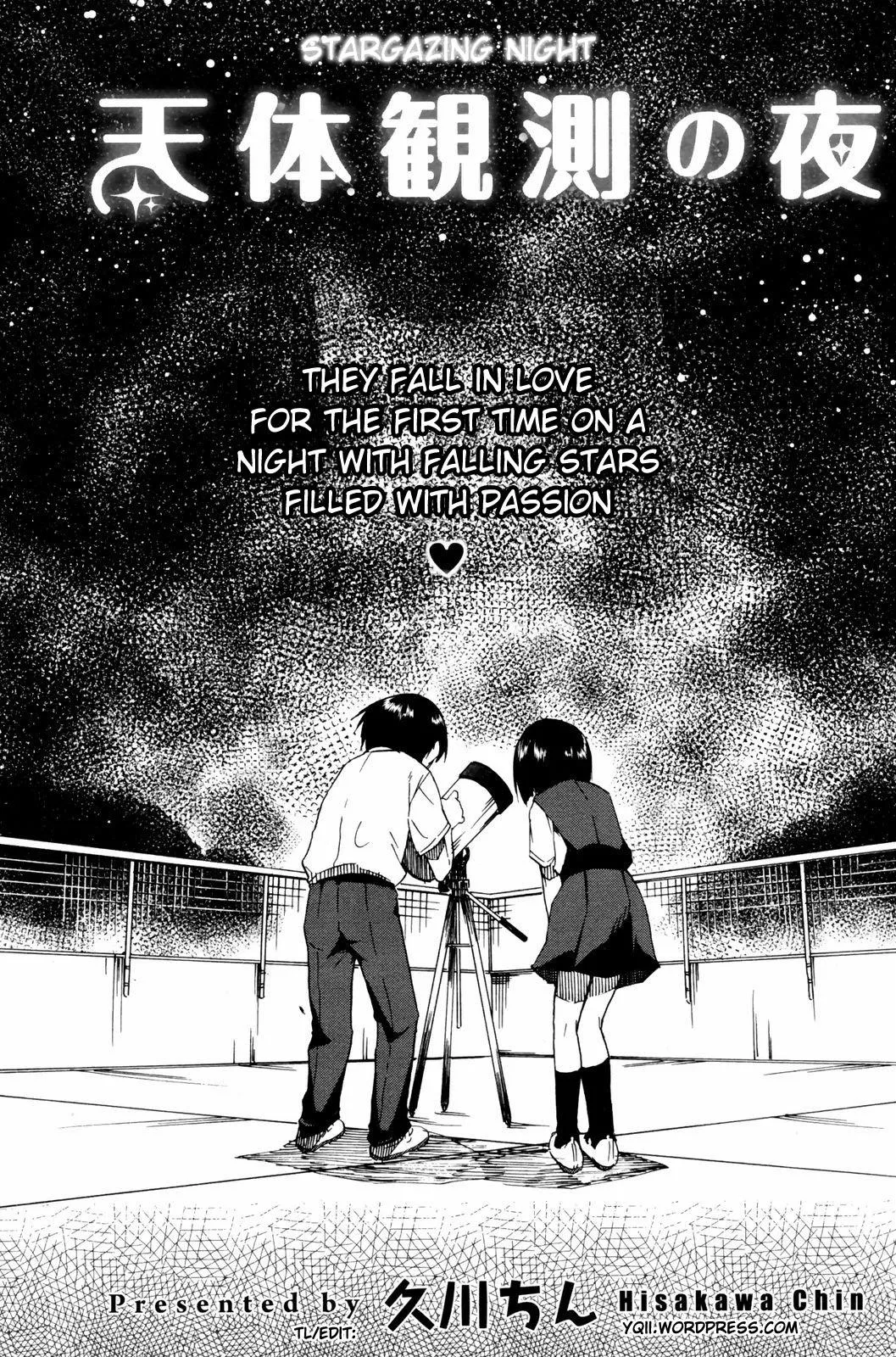 [Hisakawa Tinn] Stargazing Night