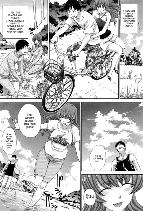 [Itaba Hiroshi] Natsu, Kanojo ga Dekimashita