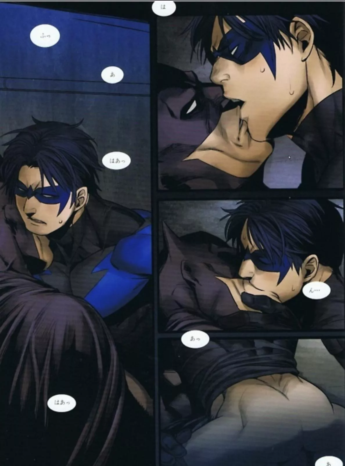 Nightwing finally decides to show his true colors to Batman (artist unknown, sorry)