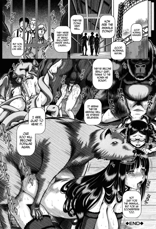 Animal Orgy (Type.90)