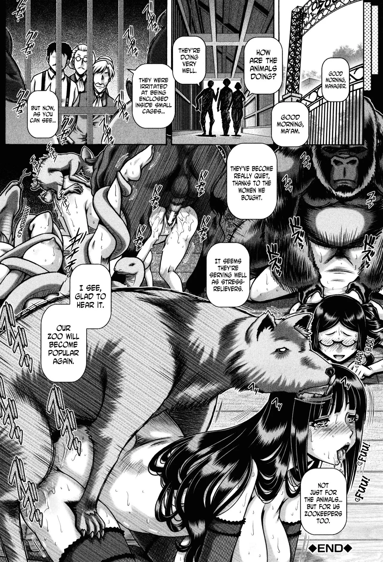 Animal Orgy (Type.90)