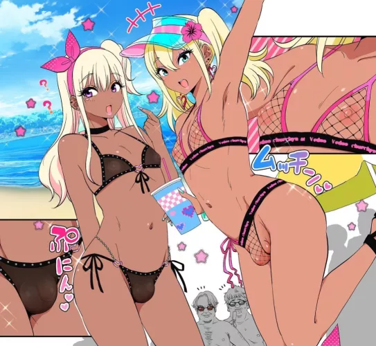 How we go to the beach