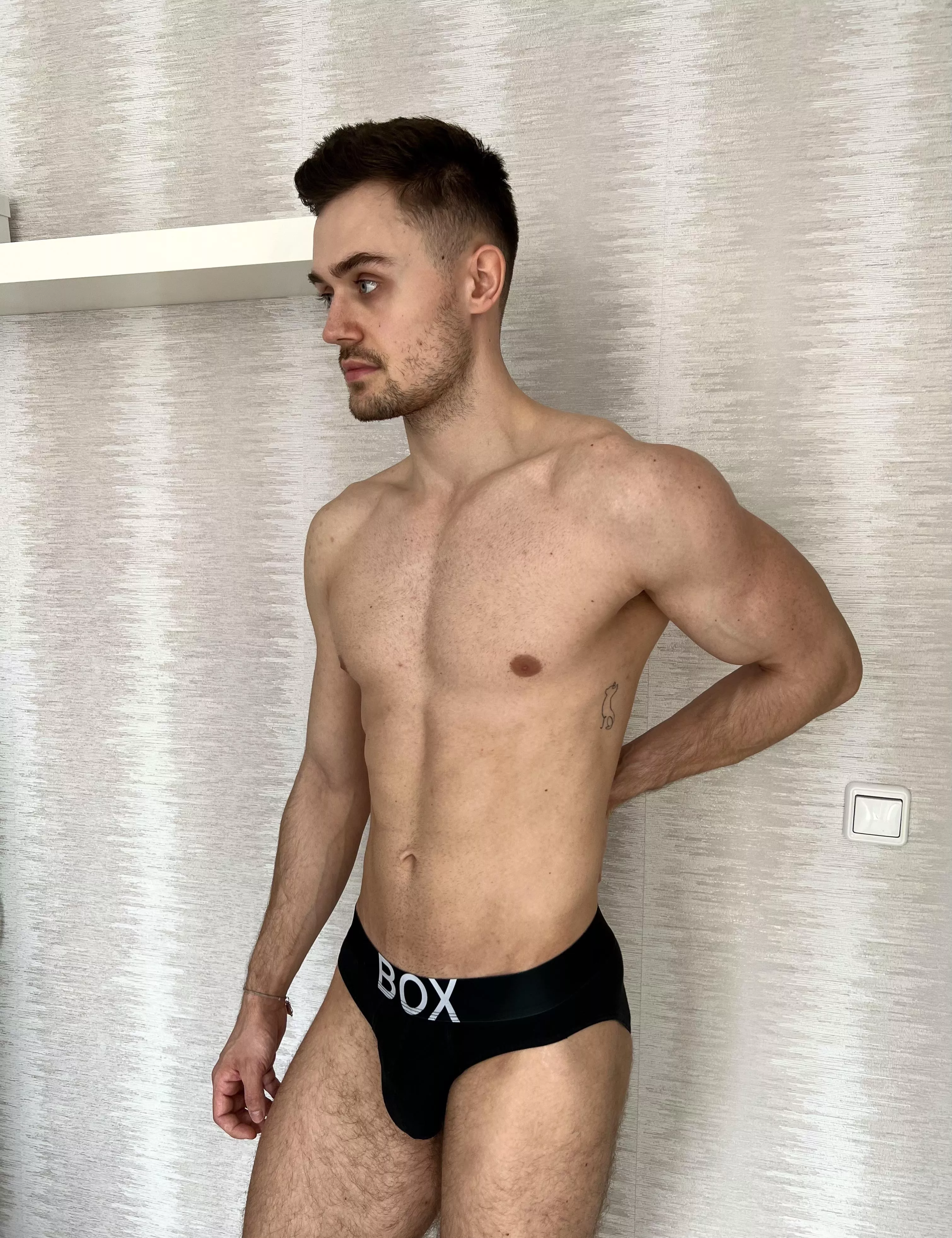 How’s your weekend?