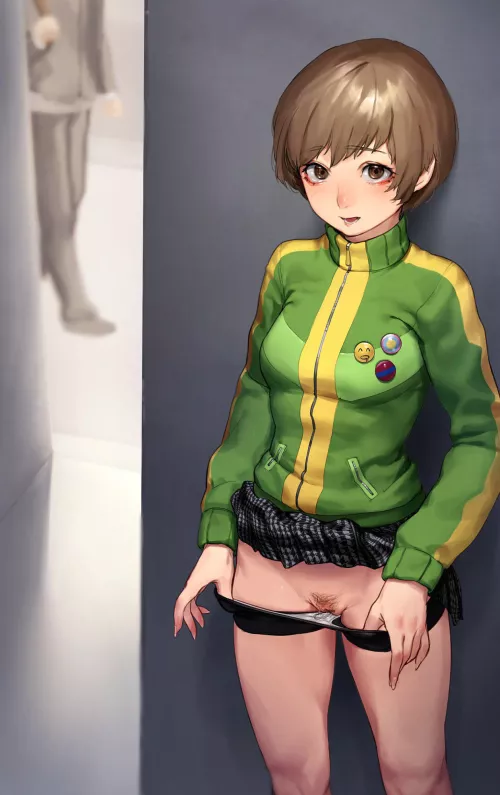 Chie peek (BeeeeeN)