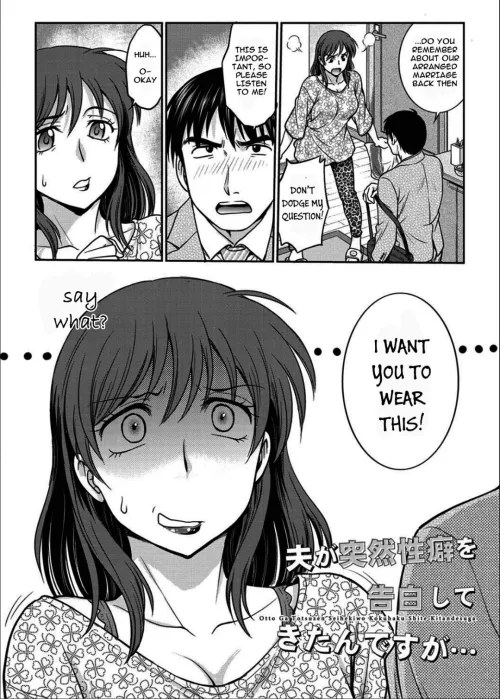 [Funabori Nariaki] I can dam near hear the curb you enthusiasm theme playing on this page.