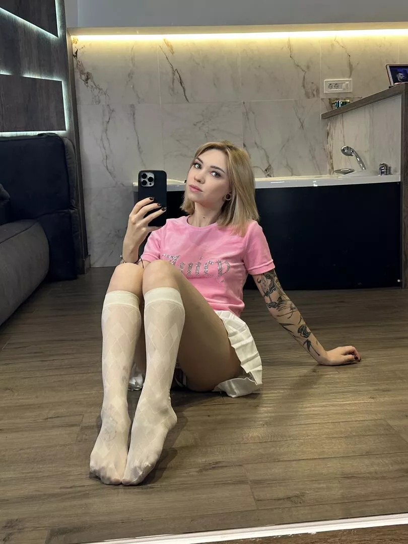 Start your day right with my photo