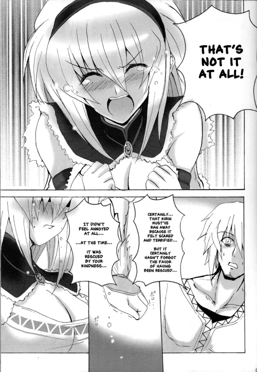 [Yasakani An] Lol, guy fucked his Kirin