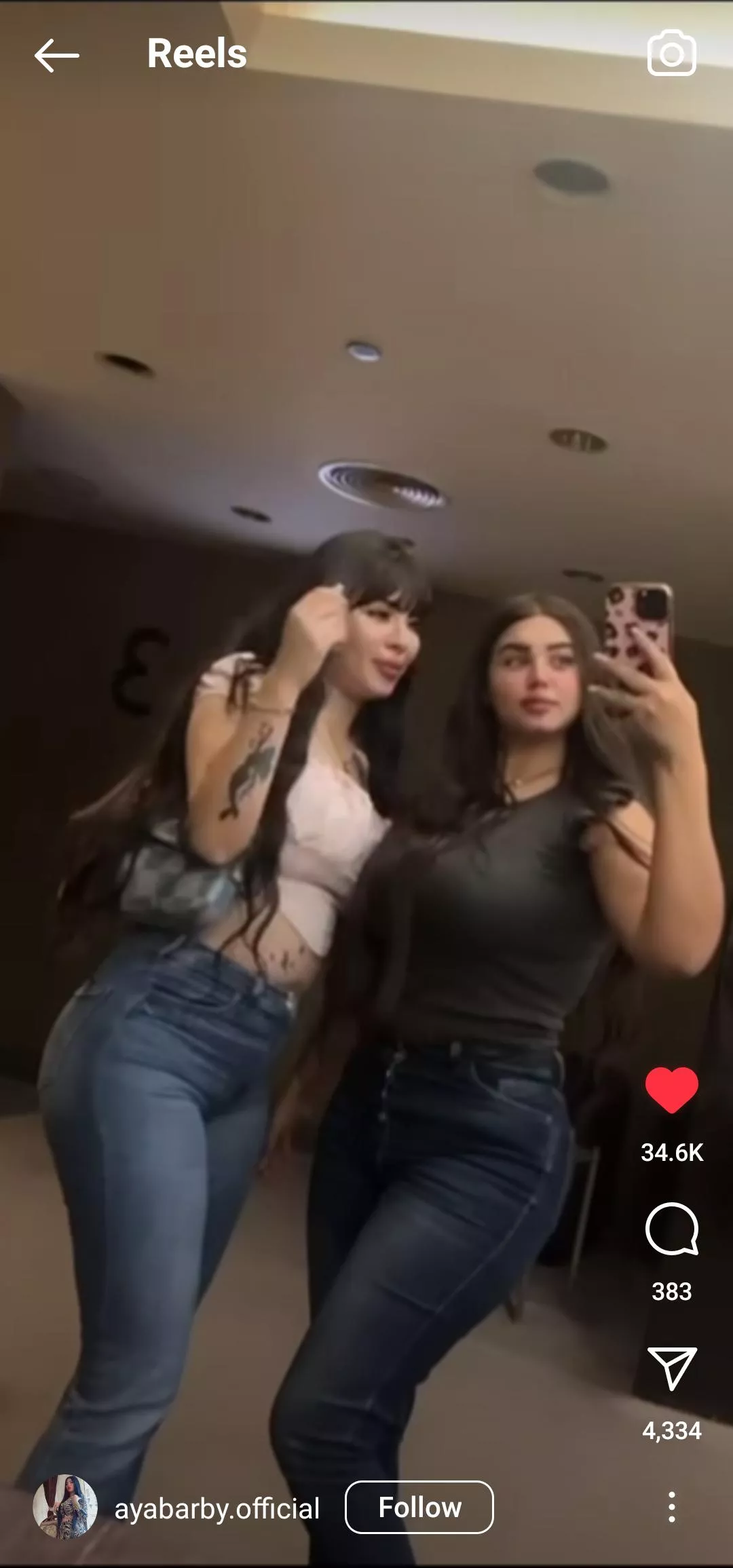 Binary of the one on the right pls