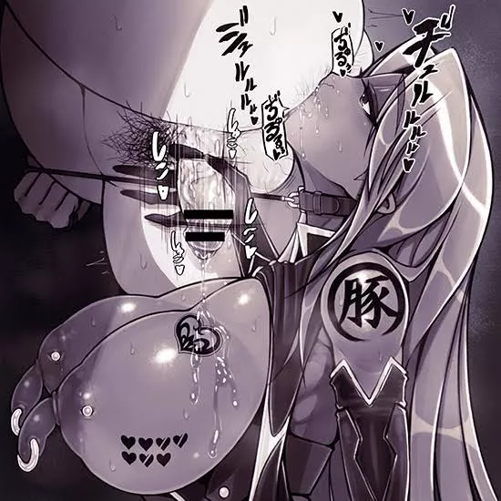 If you have a dirty ass to clean I'll clean it for you