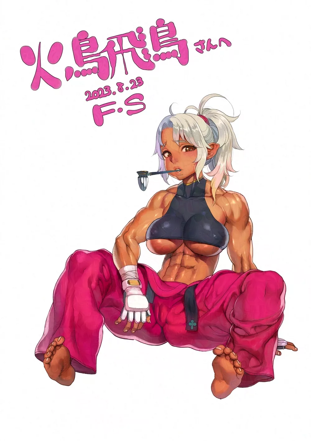 Dark skin muscle girl [Artist: F.S]