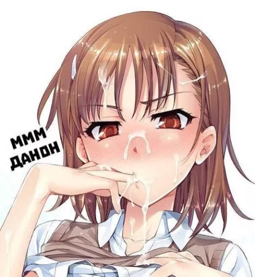 Misoko Chan😻more of She?