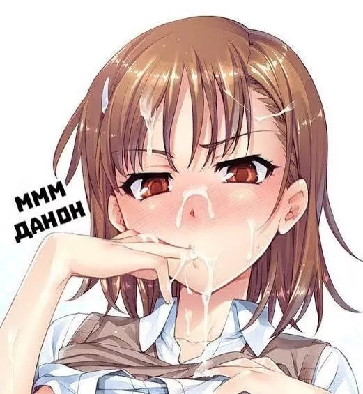 Misoko Chan😻more of She?