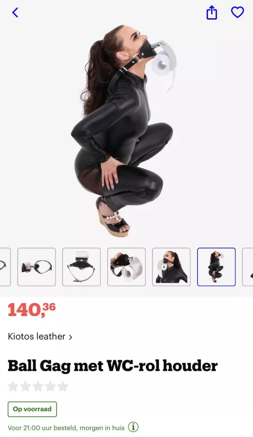 I was shopping for a toilet roll holder and encountered this: