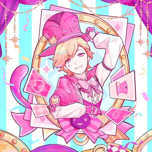 My favorite magician