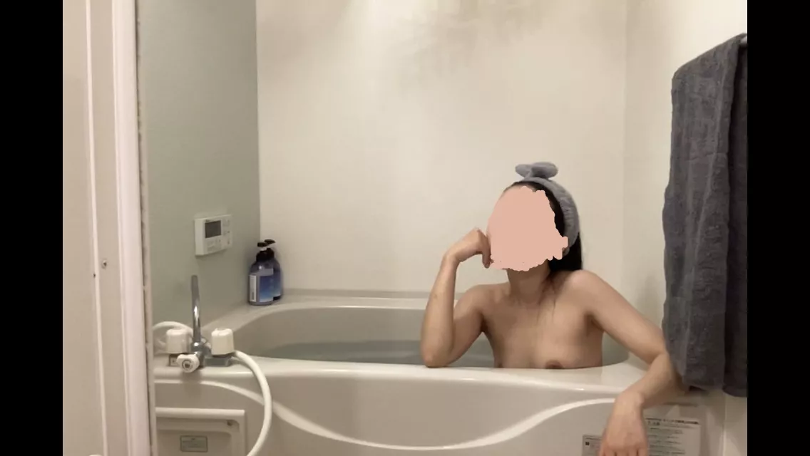 Actual bath