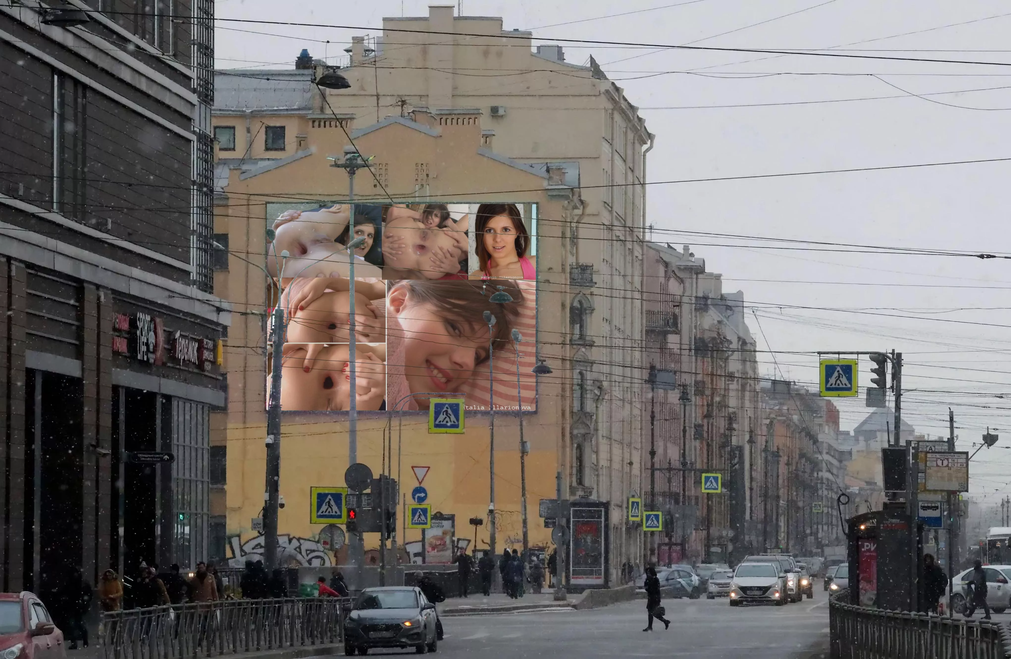 Natalia Illarionova takes hometown billboard!