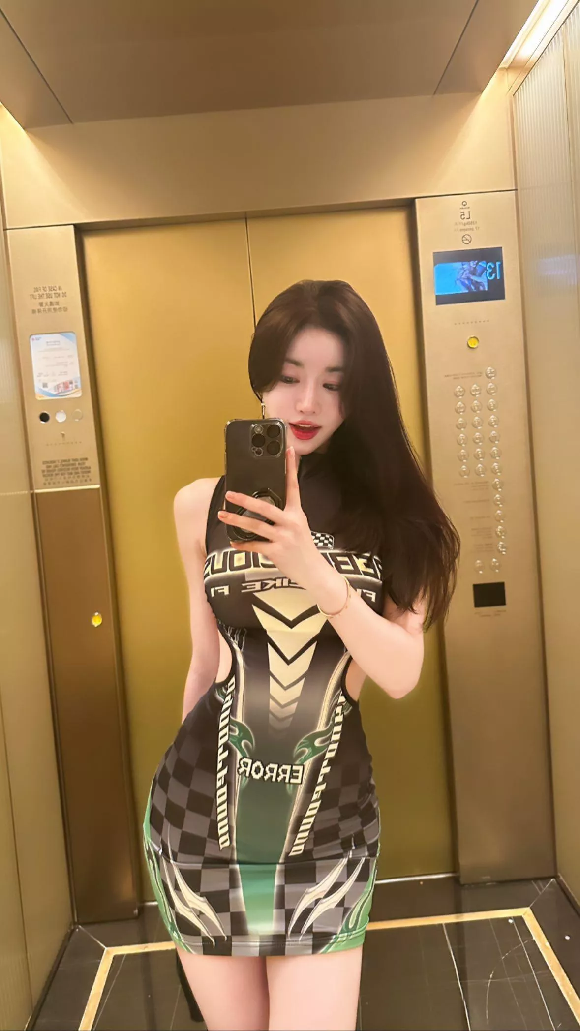 The Beautiful DJ Sasha