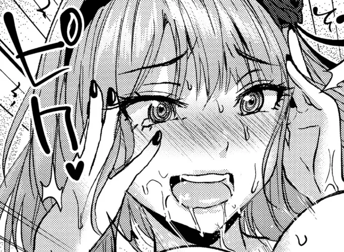 LF MONO Source 1girl, blushing, black nails, saliva, sfx, sweat, mouth open. Pretty sure it’s Shidare Hotaru from Dagashi Kashi