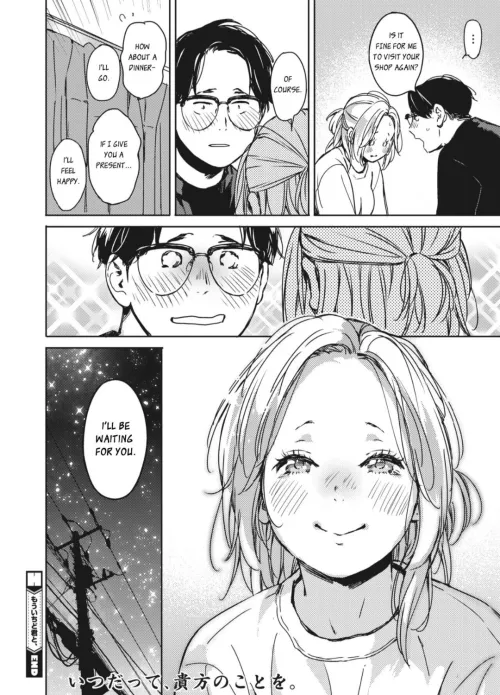 [Mori Manpei] Once again, with you