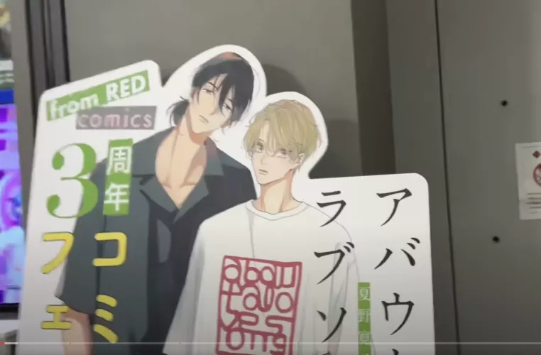 Does anyone know what show or manga this is?