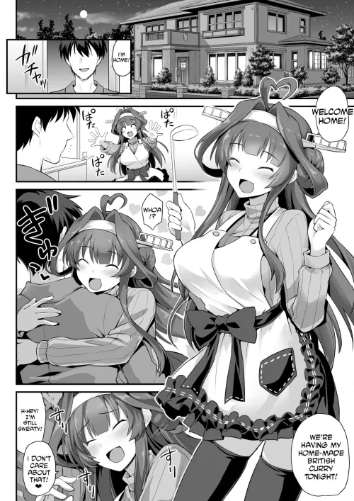 [Kokutou Nikke] Kongou-chan to Love Love Shinkon Play