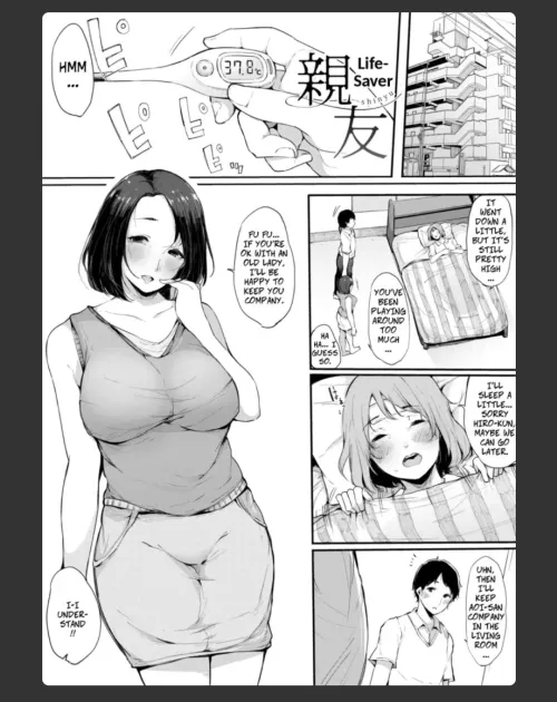 Sakurayu Hal] Shinyuu | Life-Saver (Hametomo Onna Tomodachi ga SeFri-ka shita Hi) ⭐⭐⭐⭐⭐