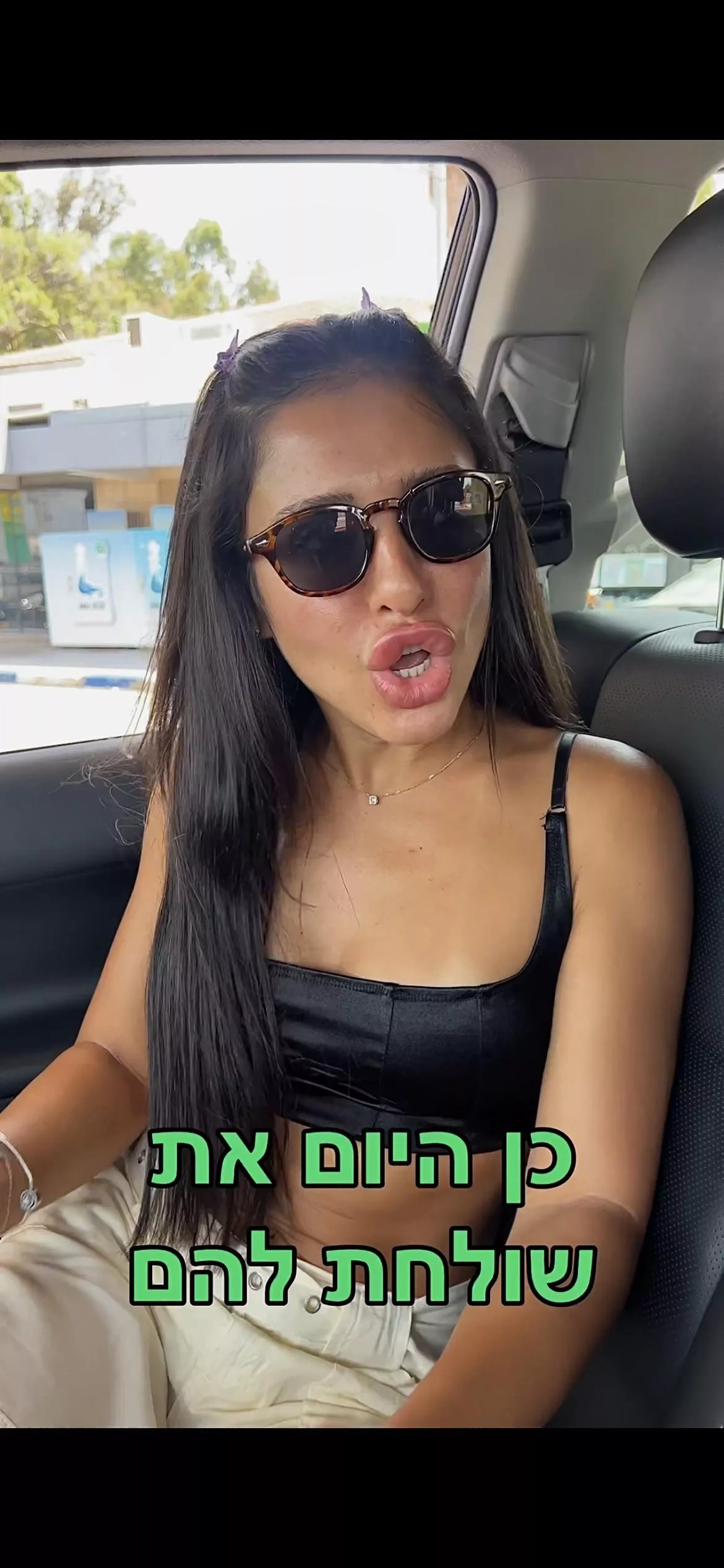 Random tiktok Israeli - Overfilled, but strong suction guaranteed. Screenshot from video.