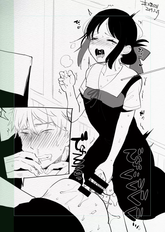 She knows how to make a man happy