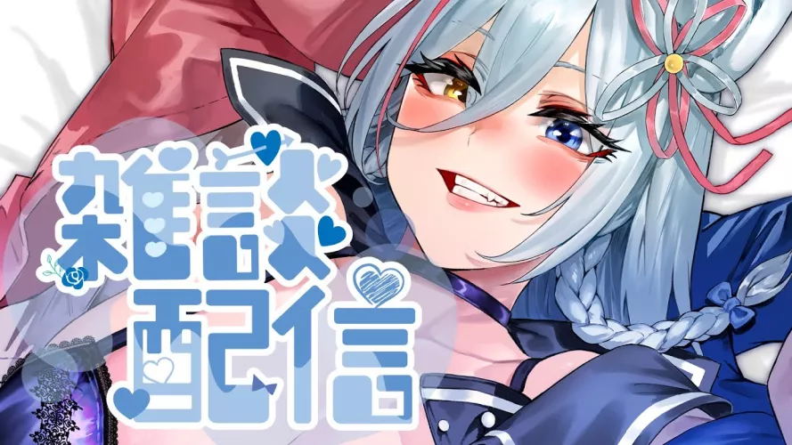 Color, heterochromia, glossy lipstick, kemomimi, silver hair, lingerie, purple lingerie, smiling