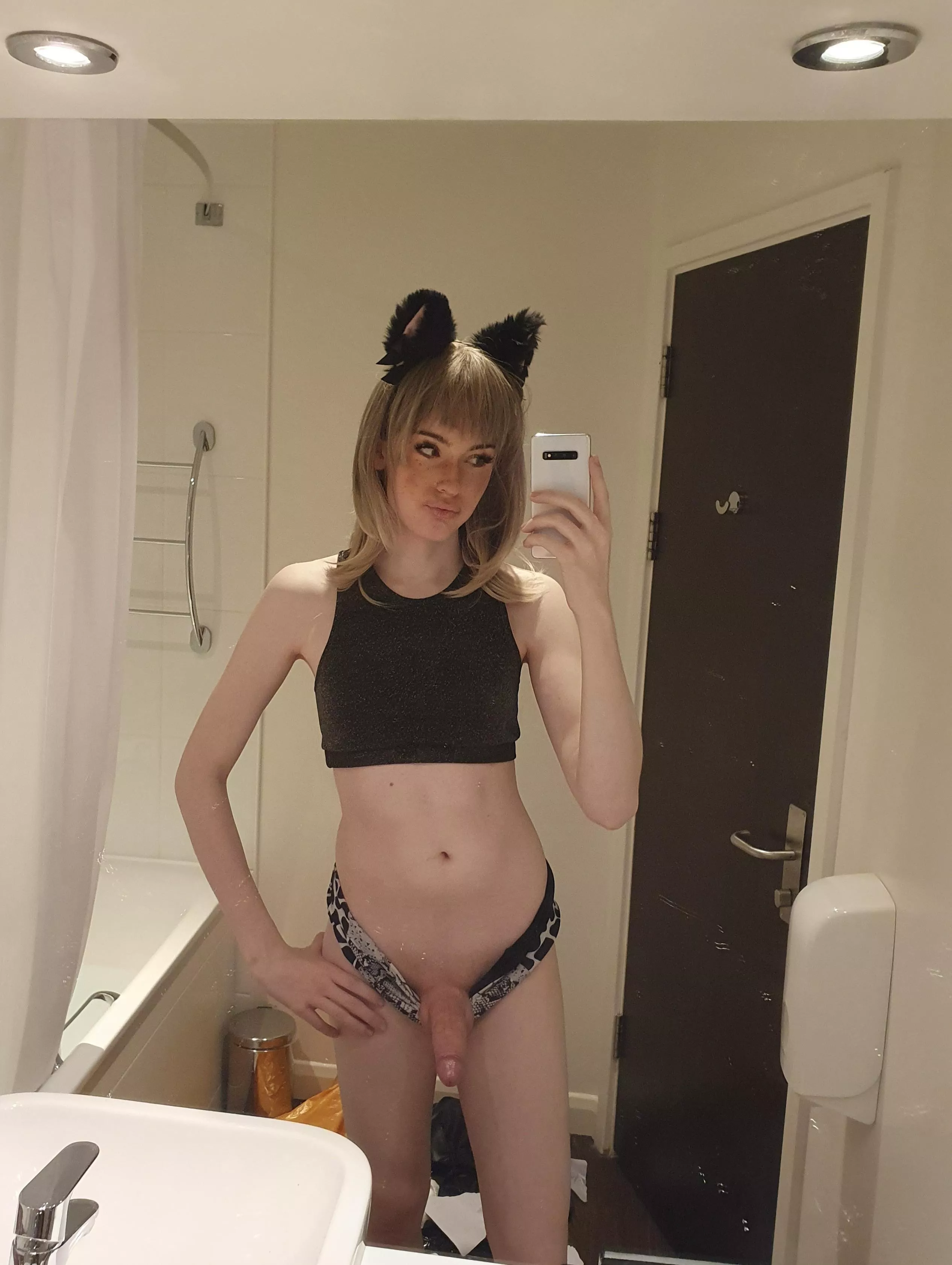 Think you could handle me?