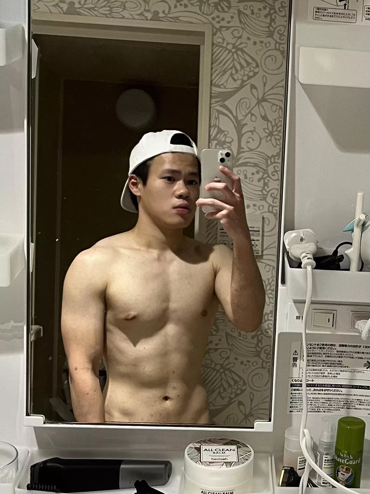 Getting a bit Chunky (post gym)