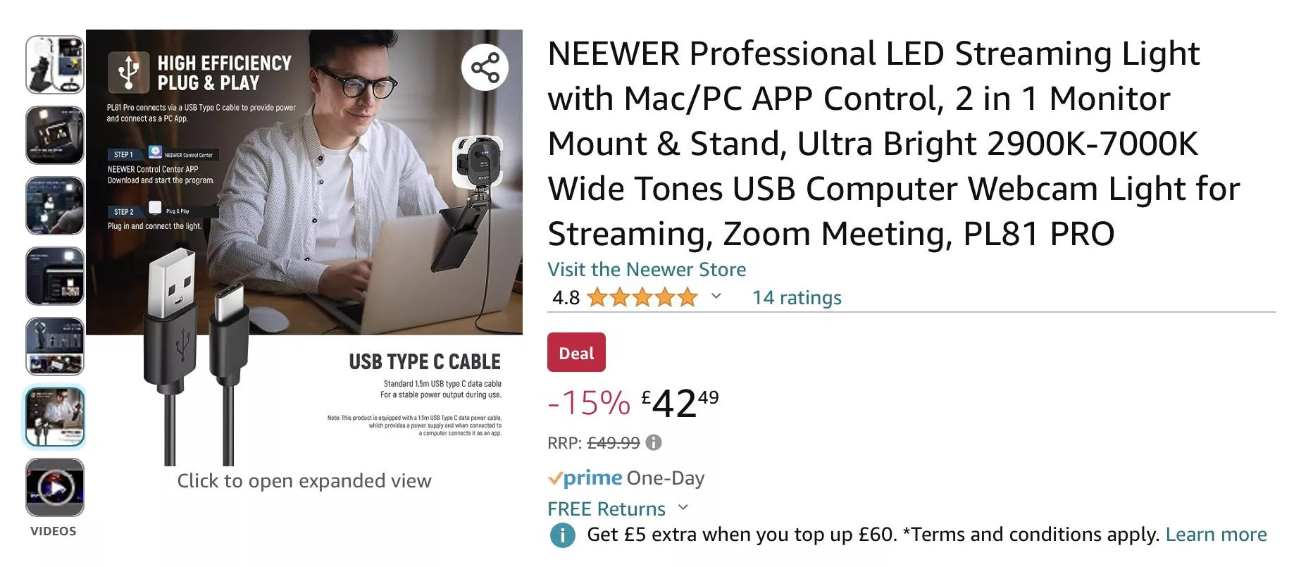 Stream light compatible with stream deck?