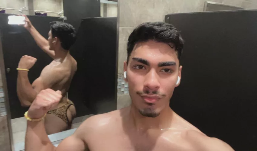 how’s my cheetah jockstrap?