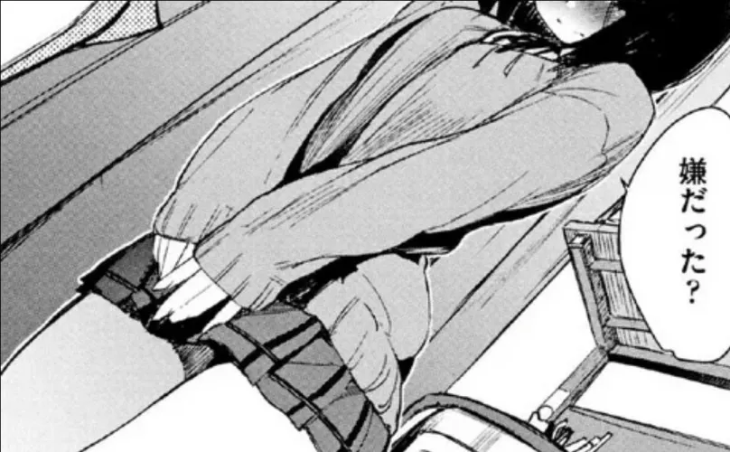 LF Mono Source: 1girl, schoolgirl uniform, long sleeves, jacket, blush, black hair, looking down, ribbon, short hair, outdoor, japanese text, hands together, skirt