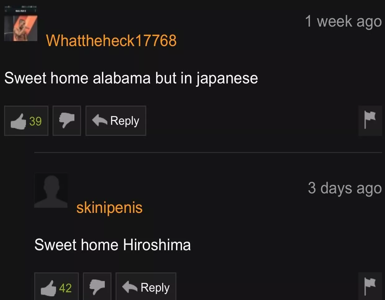 Alabama [Japanese Version]