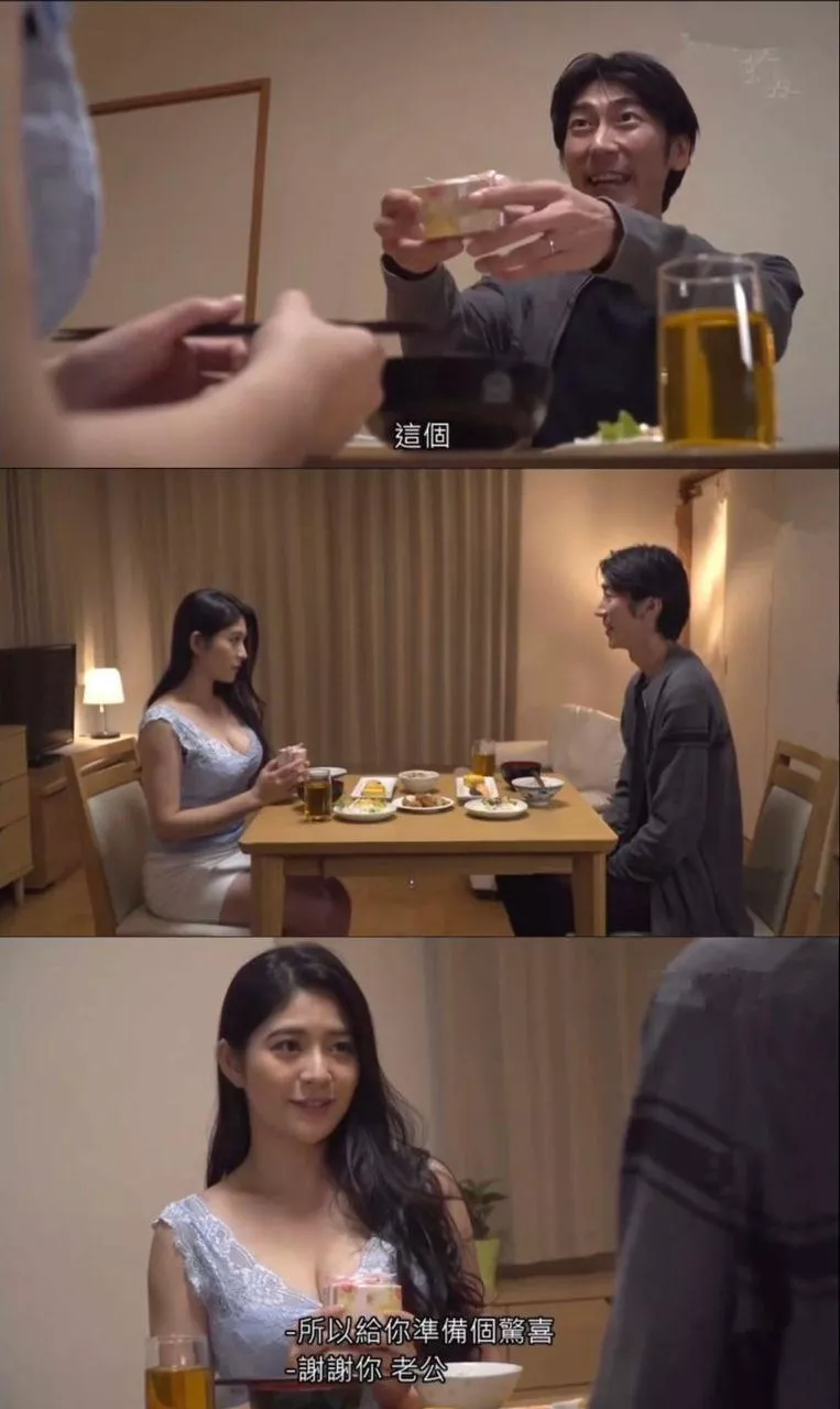 Anyone know the code of the video and who is this girl in this photo?